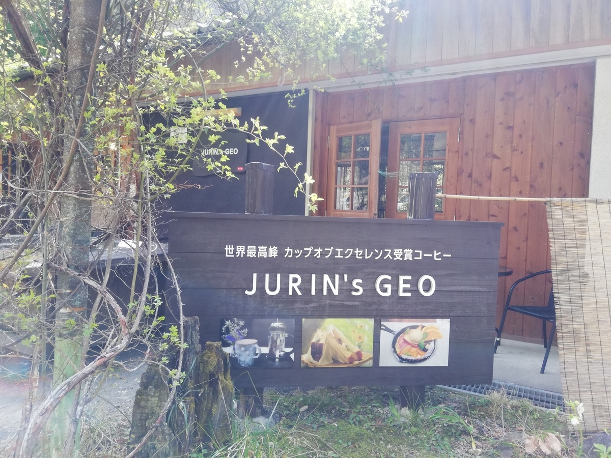 f:id:jiropon:20220403221052j:plain