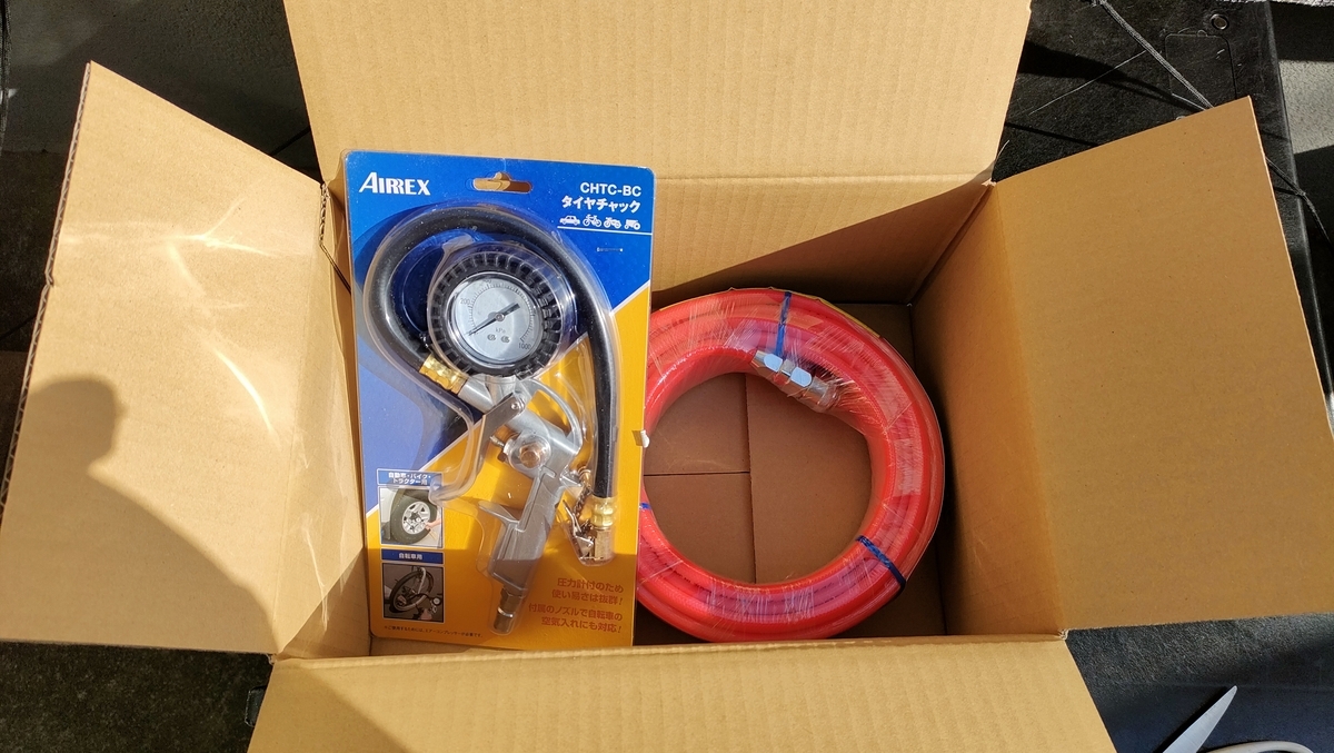 コンプレッサー Valeo PIAA エアコンコンプレッサー 814840 （純正部品番号 38810-5Z1