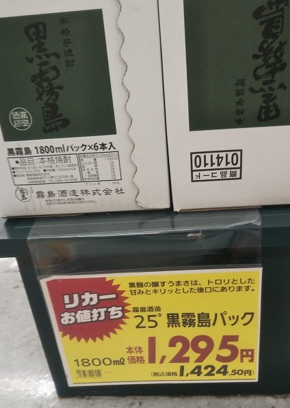 f:id:jirou730:20211015111556j:plain