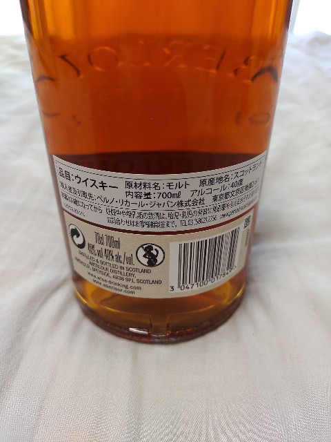 f:id:jirou730:20220430114812j:image f:id:jirou730:20220430114812j:image
