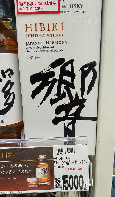 f:id:jirou730:20220609141846j:image f:id:jirou730:20220609141846j:image