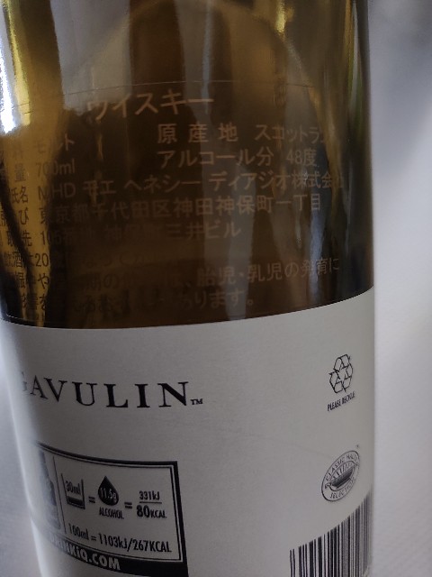 f:id:jirou730:20220623141028j:image f:id:jirou730:20220623141028j:image