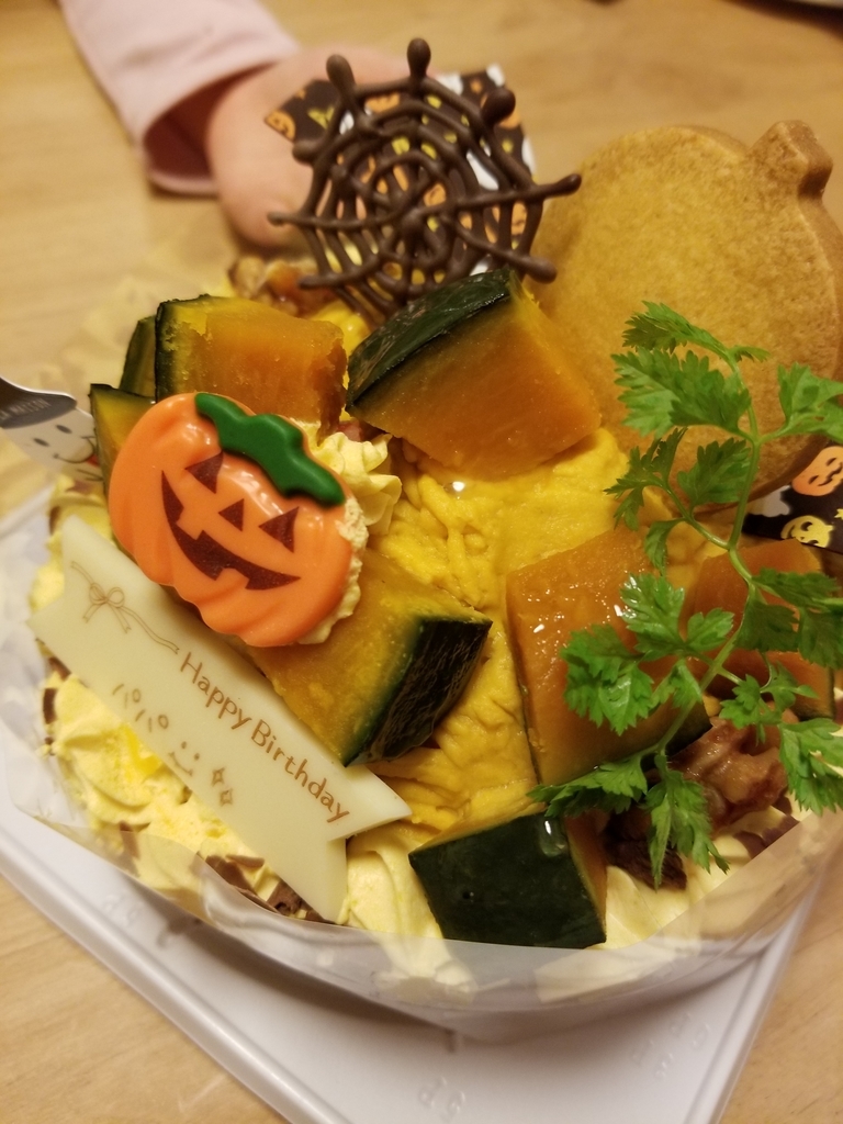 f:id:jirouman:20181022200413j:plain