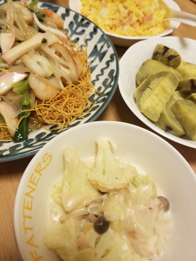 f:id:jirouman:20181022200451j:plain