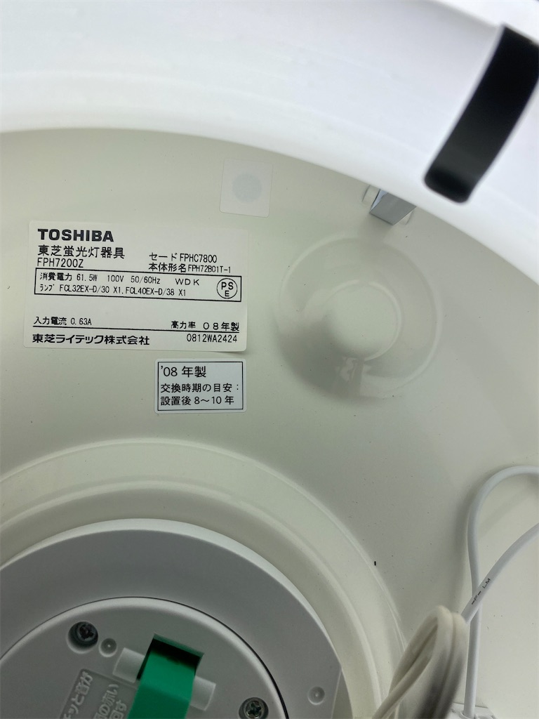 f:id:jirousaburou:20220515010648j:image f:id:jirousaburou:20220515010648j:image