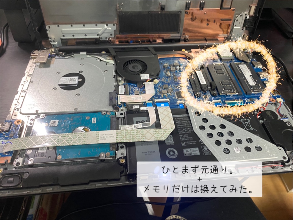 f:id:jirousaburou:20220517234723j:image f:id:jirousaburou:20220517234723j:image