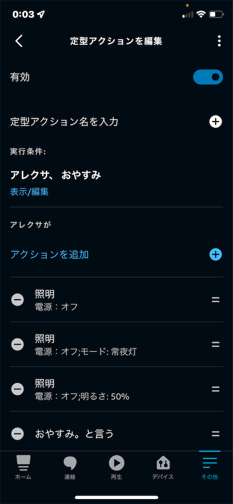 f:id:jirousaburou:20220520000800p:image f:id:jirousaburou:20220520000800p:image