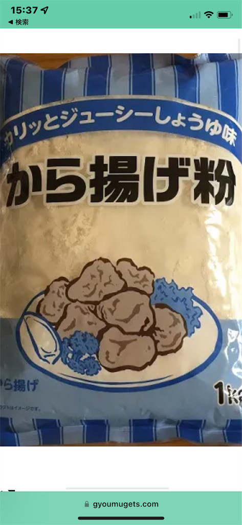 f:id:jirousaburou:20220521000759p:image f:id:jirousaburou:20220521000759p:image