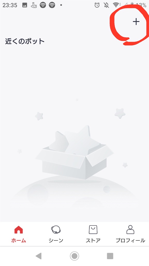 f:id:jirousaburou:20220527224739j:image f:id:jirousaburou:20220527224739j:image