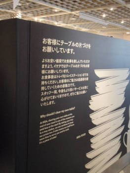 f:id:jirox:20090919235628j:image