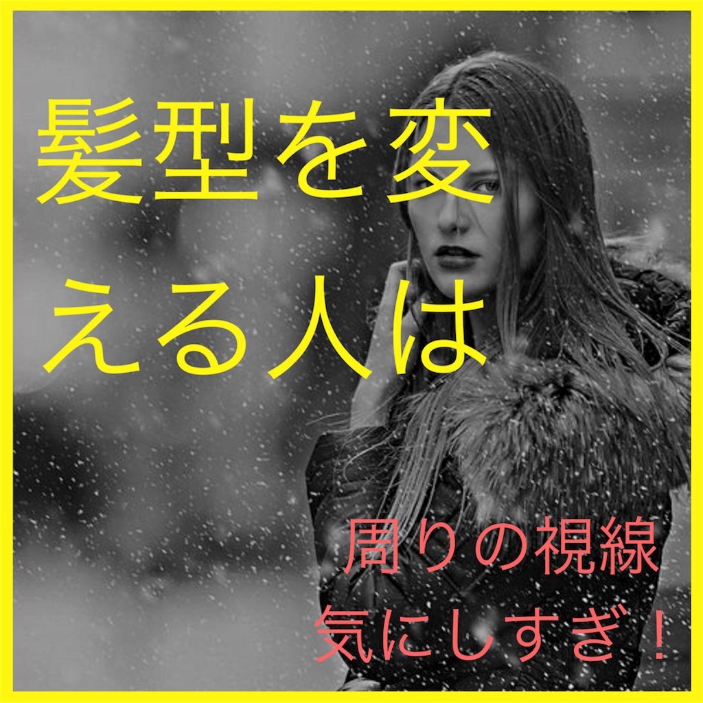 f:id:jiroyu:20180901190509p:image