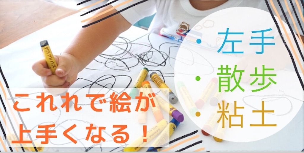 f:id:jiroyu:20181206152316j:image f:id:jiroyu:20181206152316j:image