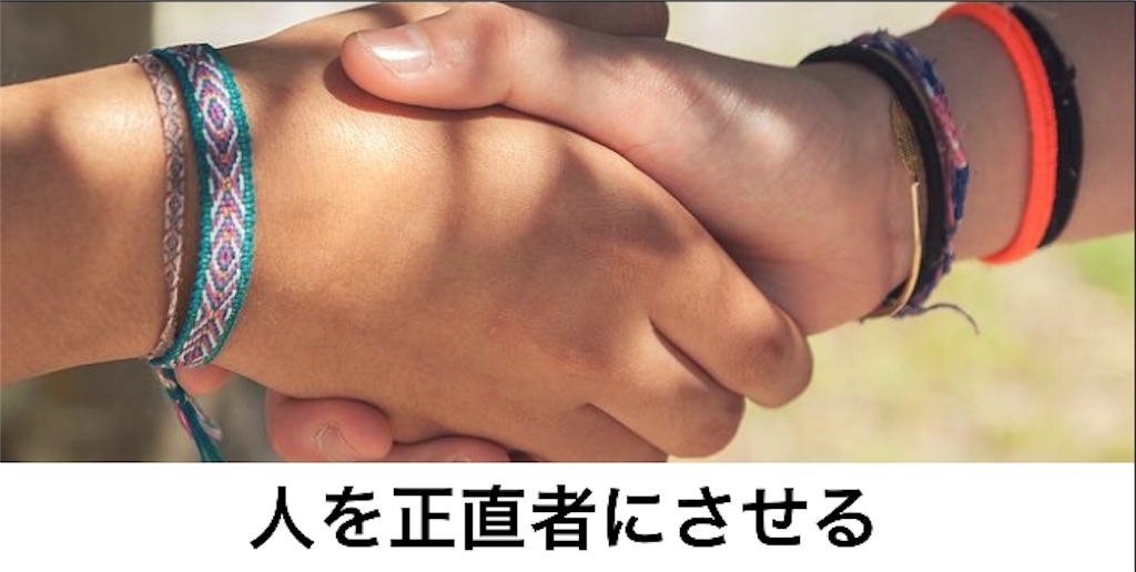 f:id:jiroyu:20181212213356j:image f:id:jiroyu:20181212213356j:image