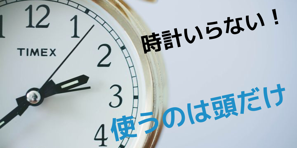 f:id:jiroyu:20181223112141p:image f:id:jiroyu:20181223112141p:image