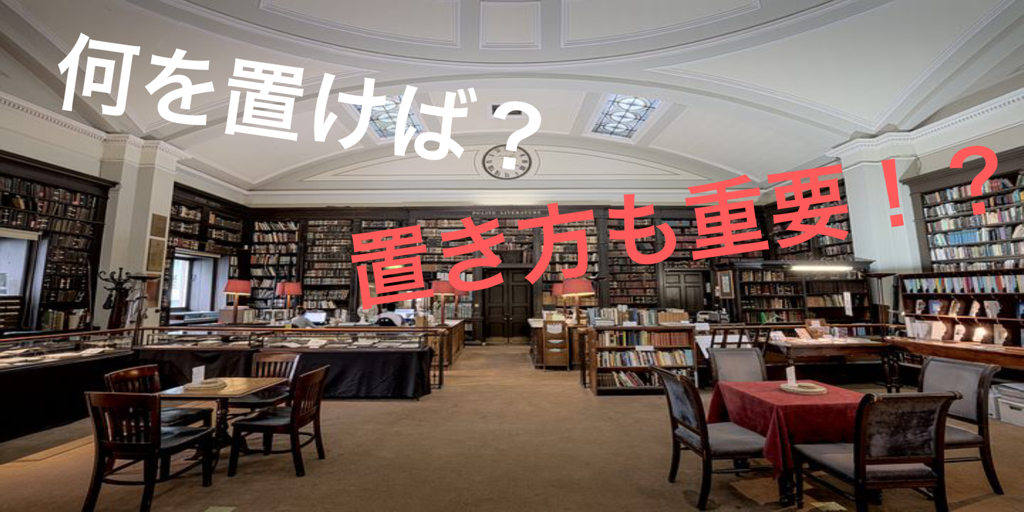 f:id:jiroyu:20181226233159p:image f:id:jiroyu:20181226233159p:image