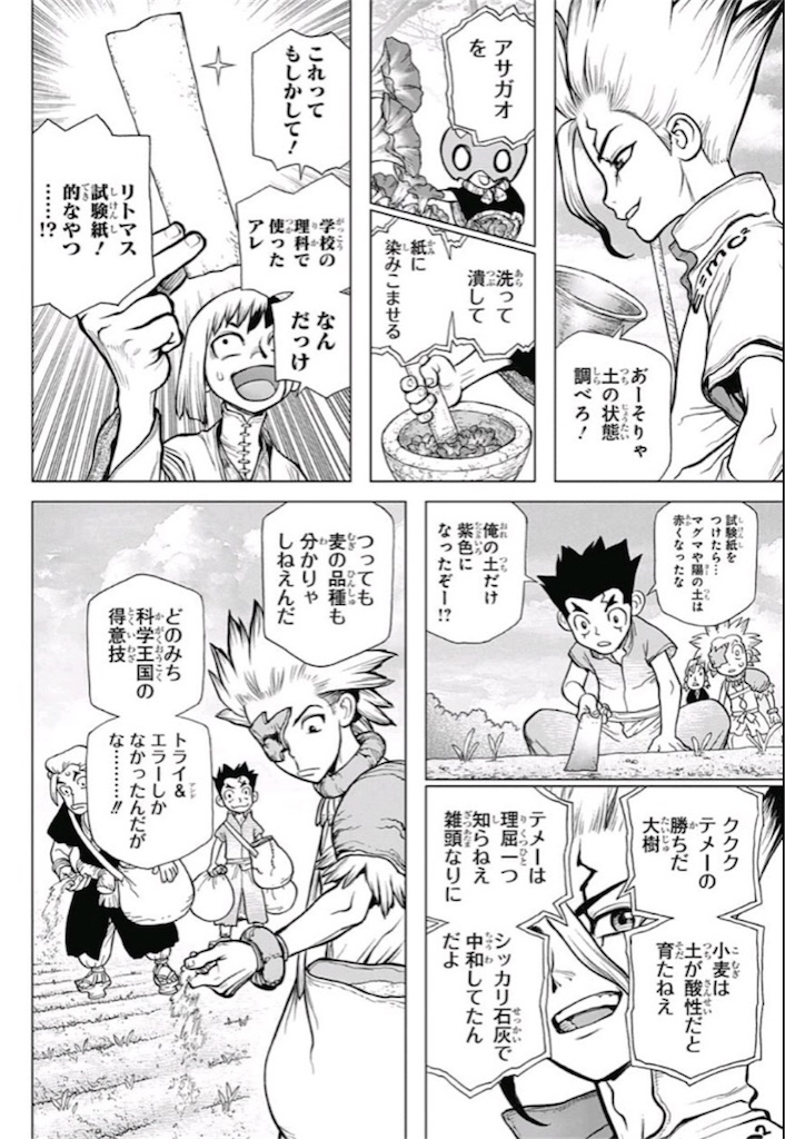 f:id:jiroyu:20190208020826j:image f:id:jiroyu:20190208020826j:image