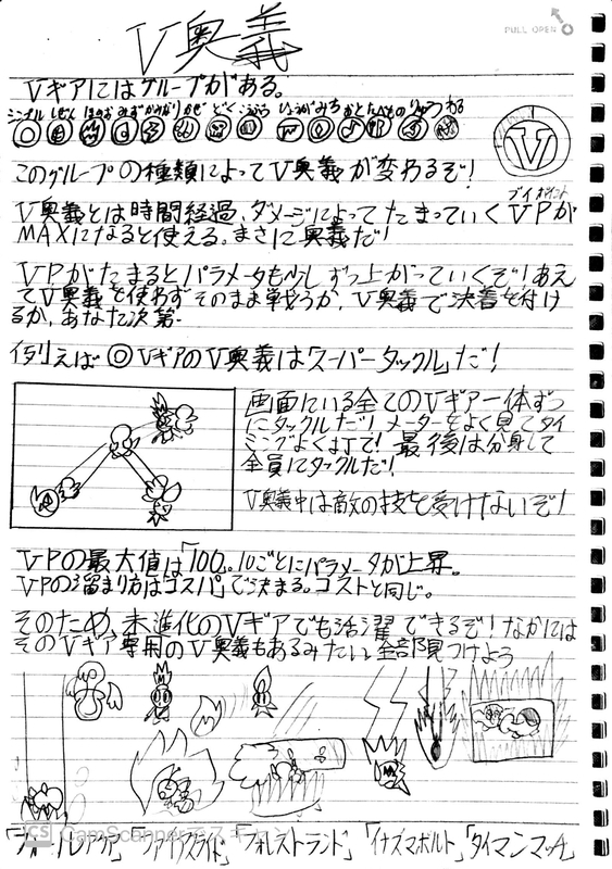 f:id:jirunessi:20200715222217j:plain f:id:jirunessi:20200715222217j:plain