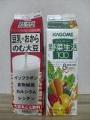 20050112221940