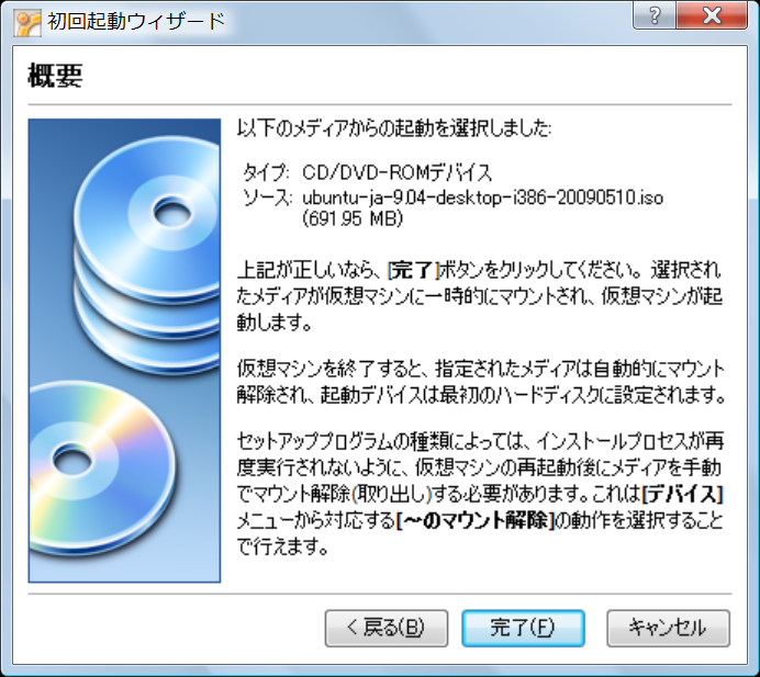 f:id:jiskay:20090805011534p:image:w400 f:id:jiskay:20090805011534p:image:w400