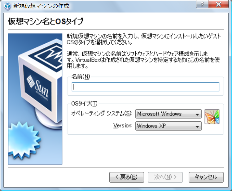 f:id:jiskay:20090805011543p:image:w400 f:id:jiskay:20090805011543p:image:w400