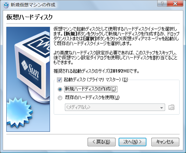 f:id:jiskay:20090805011545p:image:w400 f:id:jiskay:20090805011545p:image:w400