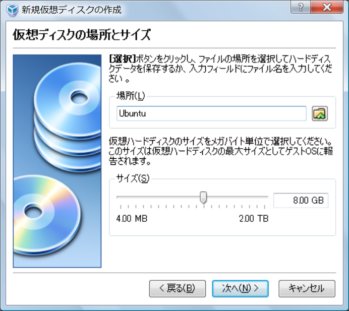 f:id:jiskay:20090805011547p:image:w400 f:id:jiskay:20090805011547p:image:w400