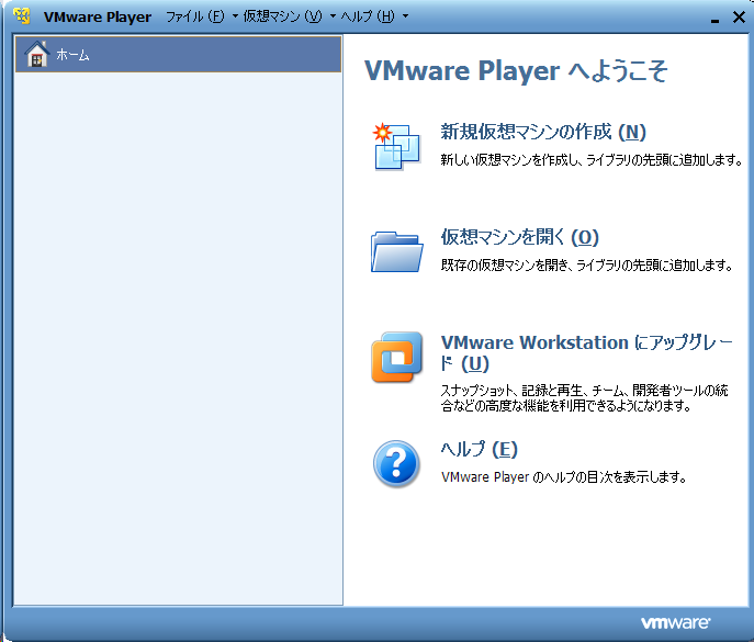 f:id:jiskay:20101105172607p:image:w400 f:id:jiskay:20101105172607p:image:w400