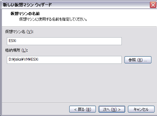 f:id:jiskay:20101105172610p:image:w400 f:id:jiskay:20101105172610p:image:w400