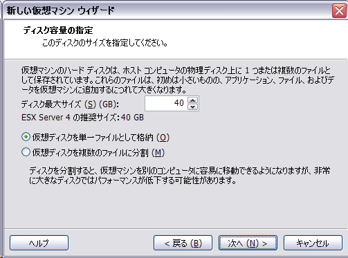 f:id:jiskay:20101105172611p:image:w400 f:id:jiskay:20101105172611p:image:w400