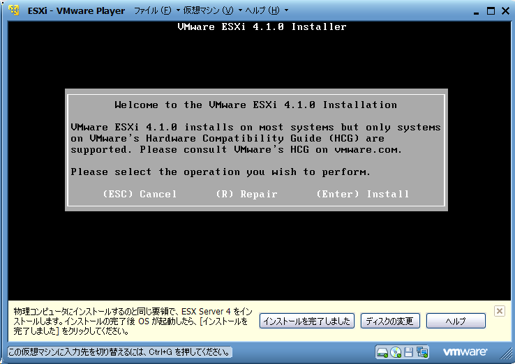 f:id:jiskay:20101105172615p:image:w400 f:id:jiskay:20101105172615p:image:w400