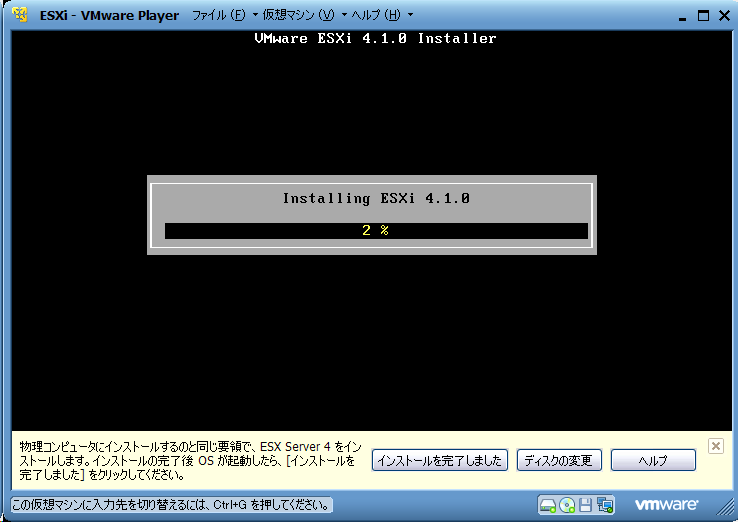 f:id:jiskay:20101105172619p:image:w400 f:id:jiskay:20101105172619p:image:w400