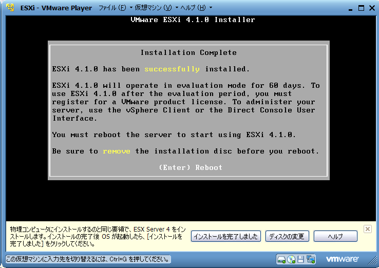 f:id:jiskay:20101105172620p:image:w400 f:id:jiskay:20101105172620p:image:w400