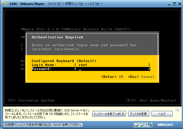 f:id:jiskay:20101105172624p:image:w400 f:id:jiskay:20101105172624p:image:w400