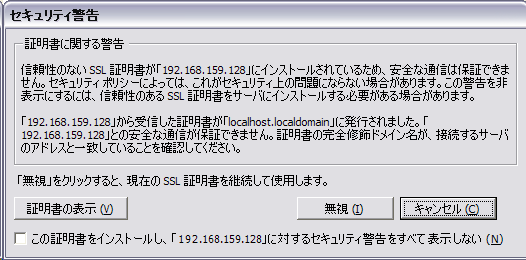 f:id:jiskay:20101105172636p:image:w400 f:id:jiskay:20101105172636p:image:w400