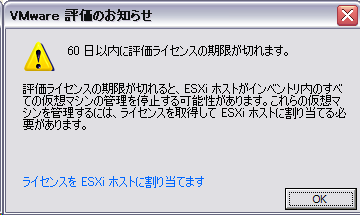 f:id:jiskay:20101105172637p:image:w400 f:id:jiskay:20101105172637p:image:w400