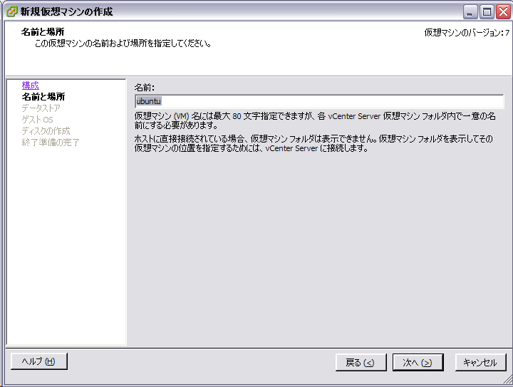 f:id:jiskay:20101105172640p:image:w400 f:id:jiskay:20101105172640p:image:w400