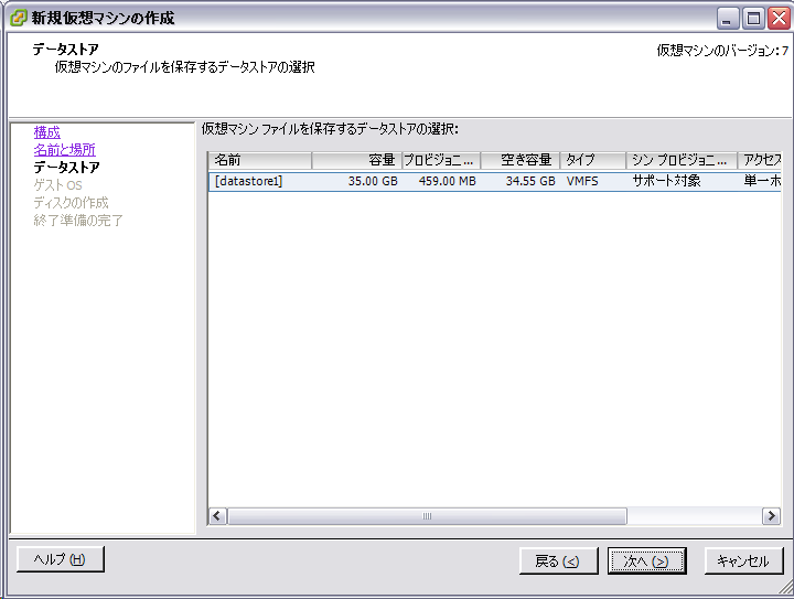 f:id:jiskay:20101105172641p:image:w400 f:id:jiskay:20101105172641p:image:w400