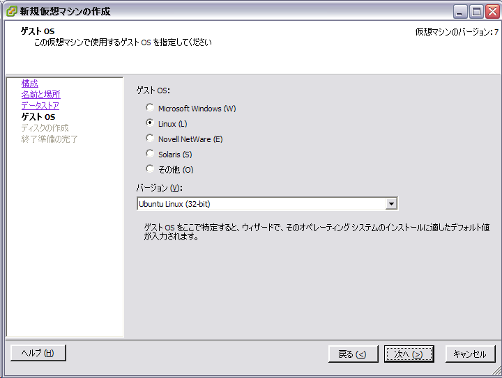 f:id:jiskay:20101105172642p:image:w400 f:id:jiskay:20101105172642p:image:w400