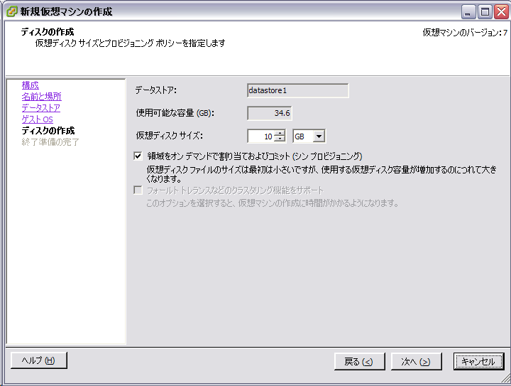 f:id:jiskay:20101105172643p:image:w400 f:id:jiskay:20101105172643p:image:w400