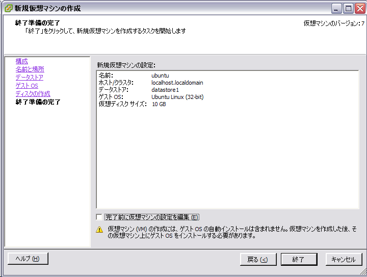 f:id:jiskay:20101105172644p:image:w400 f:id:jiskay:20101105172644p:image:w400