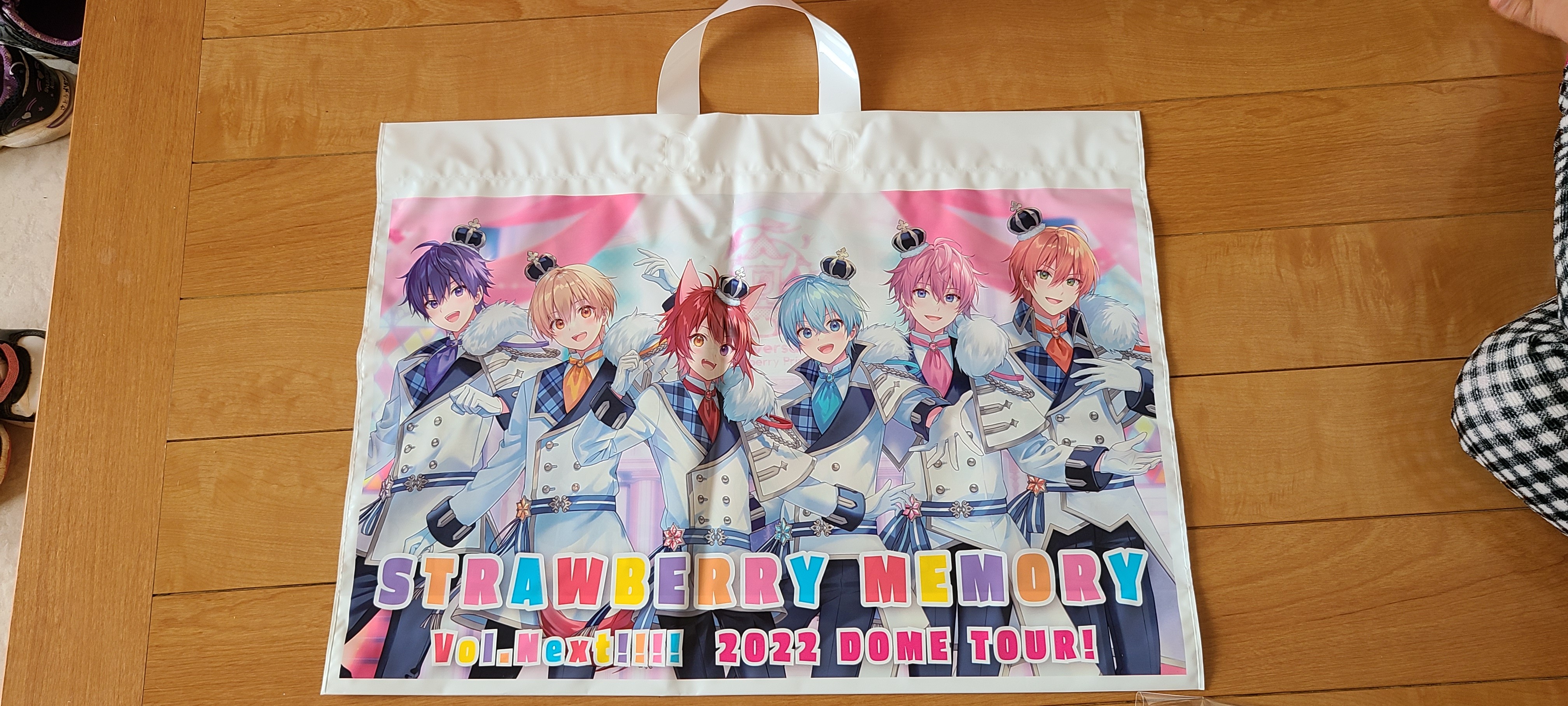 f:id:jisoku80km19830523:20220218121921j:image f:id:jisoku80km19830523:20220218121921j:image