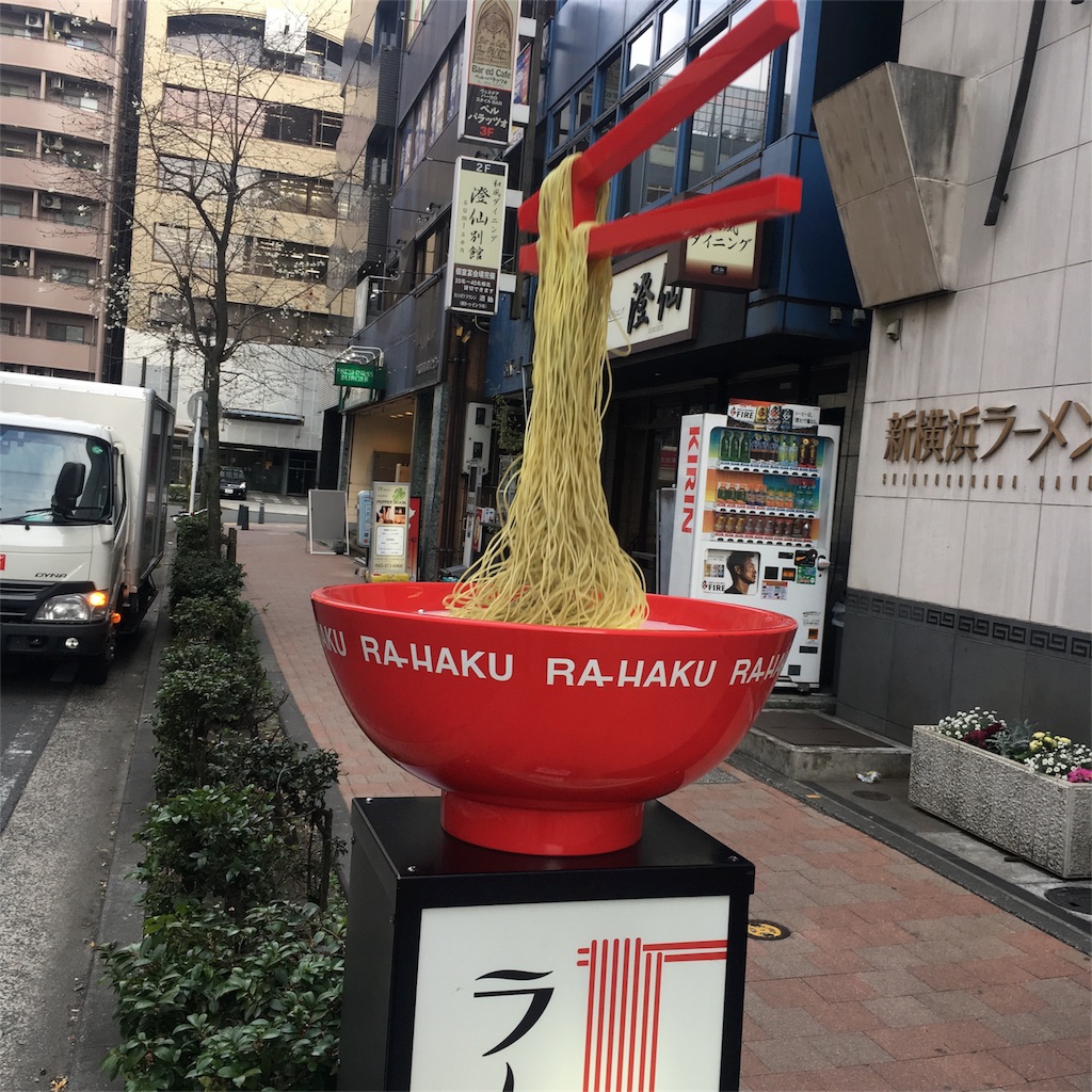 f:id:jissaisoko:20170530001016j:image
