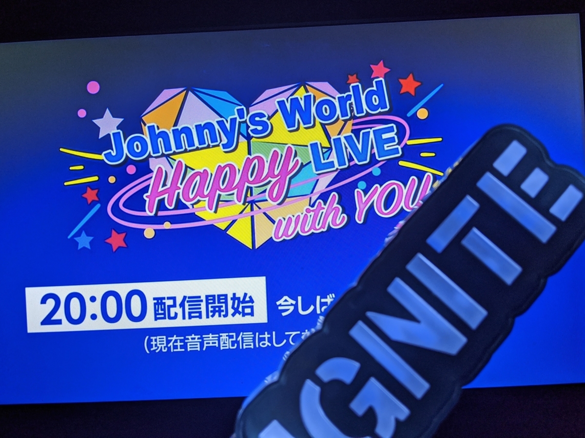 f:id:jisx0:20200621191017j:plain