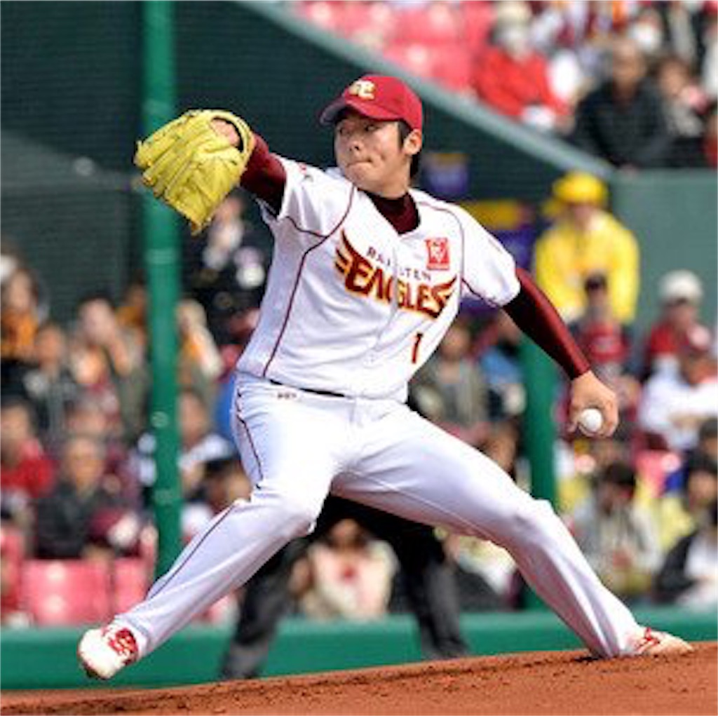 f:id:jitada:20180108163752j:image