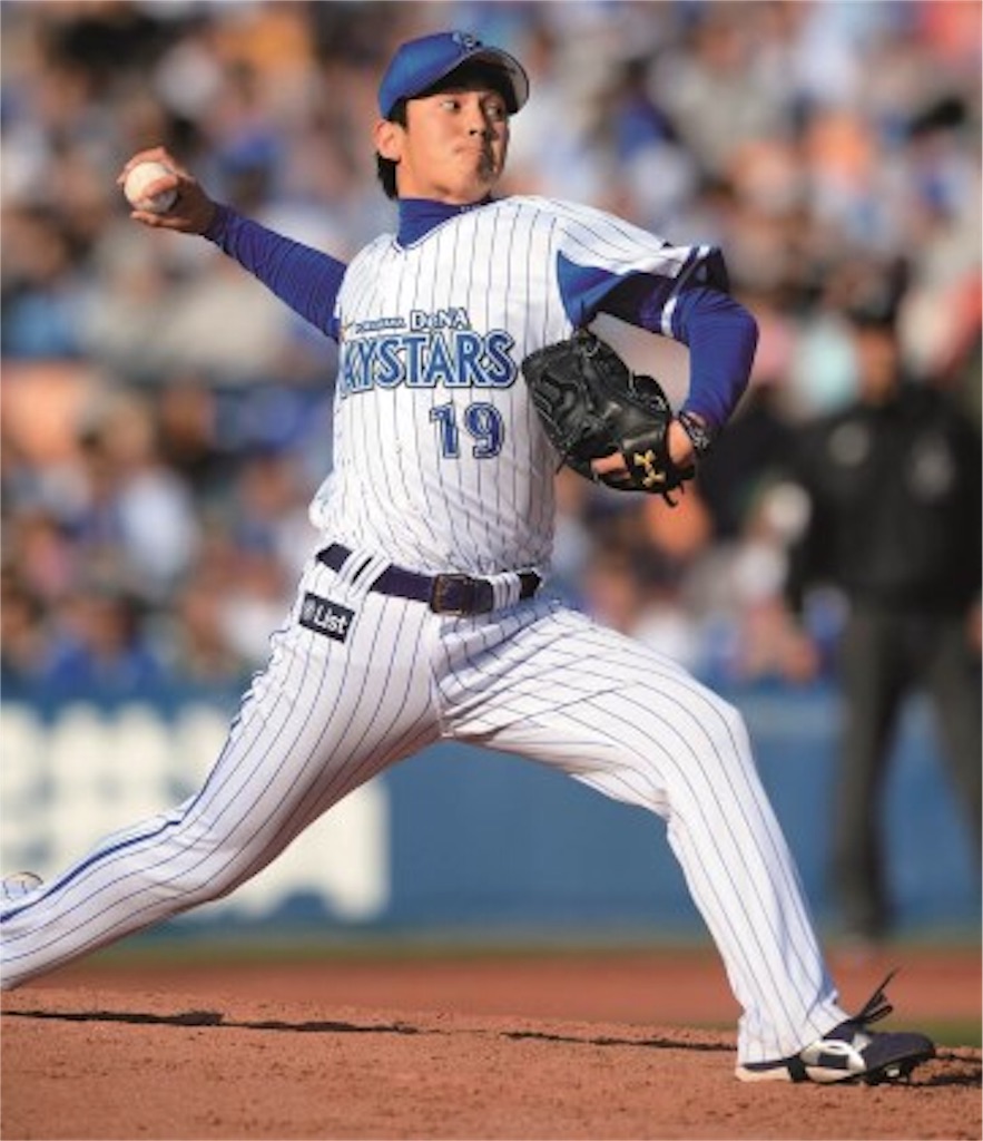 f:id:jitada:20180108163801j:image