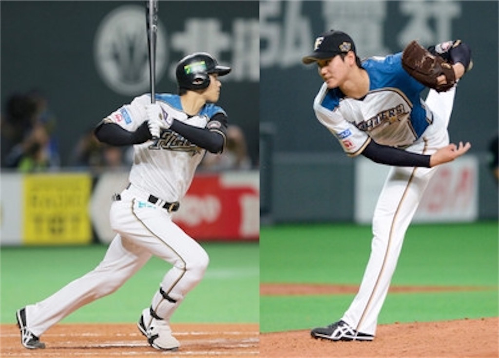 f:id:jitada:20180108163914j:image