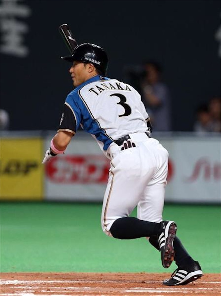 f:id:jitada:20180111221630j:image