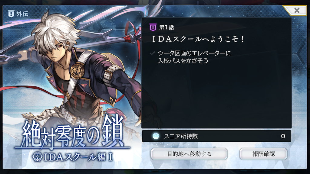 f:id:jitada:20180114152136p:image f:id:jitada:20180114152136p:image