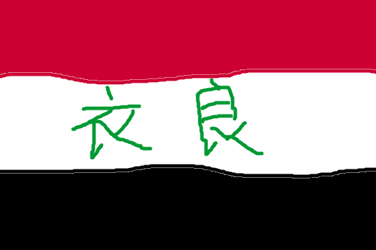 f:id:jitada:20180116143537p:plain