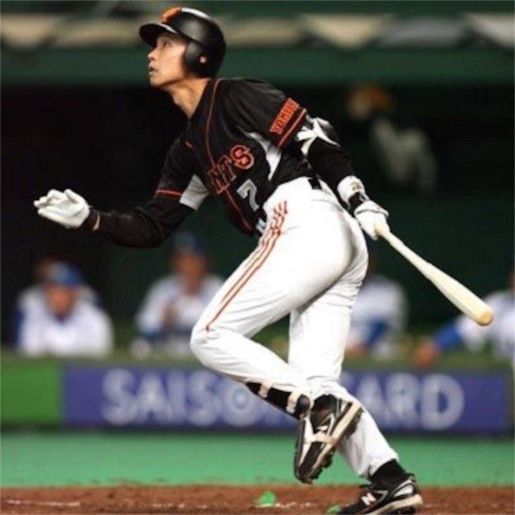 f:id:jitada:20180120120609j:image f:id:jitada:20180120120609j:image